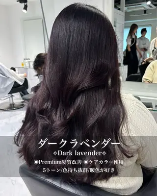 ロング カラー 表参道♡暗髪^ྀི 艶カラー♡アユミのヘアスタイル