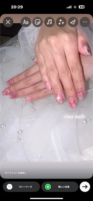 ネイル 🤍eimy nails🤍所属・eimy nails♡のネイルデザイン