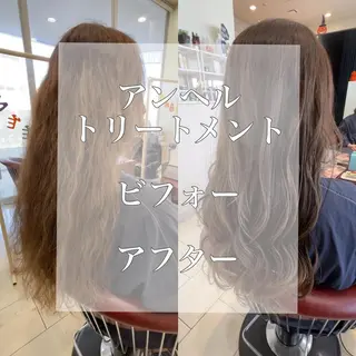 ミディアム カラー パーマ ヘアアレンジ メンズ キッズ マツエク・マツパ sara 荒井店のヘアスタイル