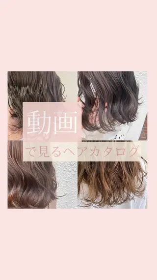 セミロング ブリーチなしWカラー 🎀韓国ヘア/amiのヘアスタイル