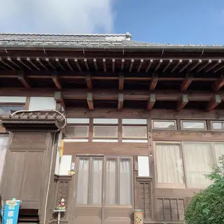 古民家サロン Berry大塚由貴のエステ・リラクイメージ