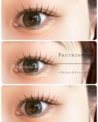 マツエク・マツパ EMMA plus．のマツエク・マツパデザイン