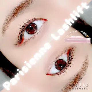 マツエク・マツパ Riho/博多/ まつげパーマ/LEDのマツエク・マツパデザイン