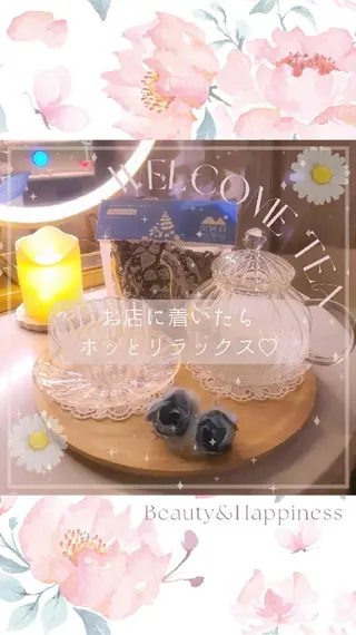 痩身ハーブピーリング 筋膜リリース☆B&Hのエステ・リラクイメージ