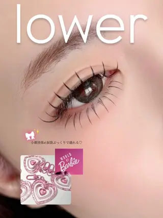 マツエク・マツパ 【那覇/束感まつ毛】 ｷｬﾒﾙのマツエク・マツパデザイン