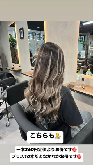 ロング ラピス大阪アメ村店所属・大阪ハイトーン✨ 🇺🇸髪質改善🌴のヘアスタイル