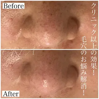 CREA【クレア】 川中のエステ・リラクイメージ