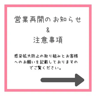 ネイル ガールネイルサロン所属・ガール ネイルサロンのネイルデザイン