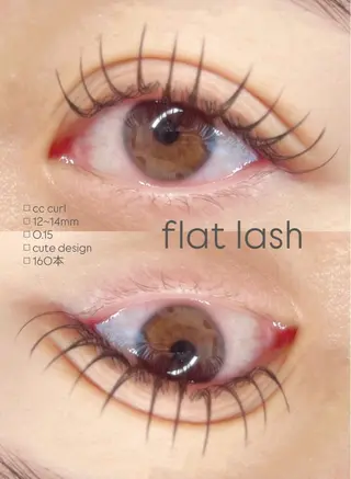 マツエク・マツパ ＋me所属・＋me プラスミーのマツエク・マツパデザイン