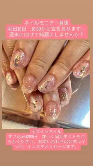 ネイル キャンアイドレッシー六本木店所属・MIKA／耳ツボ ／マグネットネイルのネイルデザイン