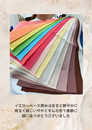 パーソナルカラー診断 自由が丘💐ブルームのその他イメージ