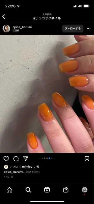 ネイル miu nail所属・MIUNail YUMIのネイルデザイン