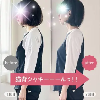 💎骨格調整サロン フレームラボ自由が丘のエステ・リラクイメージ