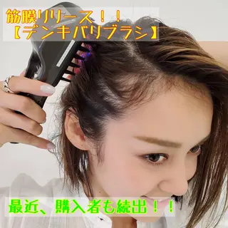 岩崎 裕司のヘアスタイル