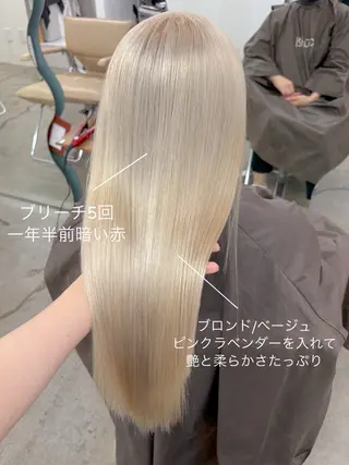 ロング wotaku.ヲタク所属・🌙艶ハイトーン/ ミユウのヘアスタイル