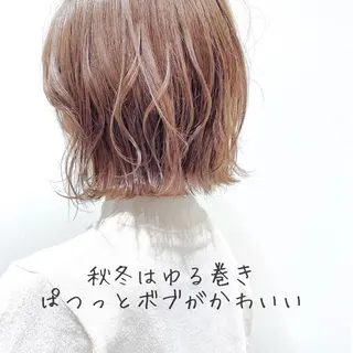 ミディアム 韓国くびれレイヤー 🇰🇷はづきのヘアスタイル