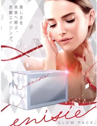 ショート カラー パーマ ヘアアレンジ メンズ キッズ ネイル マツエク・マツパ ‍痩身＆ボディ 結果出し🌟丹野のエステ・リラクイメージ