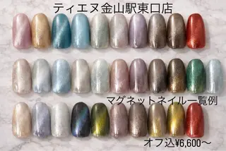 ネイル ティーエヌ 金山駅東口店のネイルデザイン