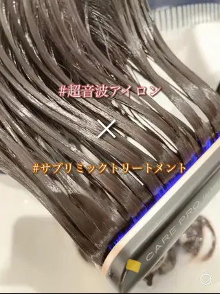 ボンドストーリーノヴァ所属・縮毛矯正・髪質改善 ❣️三浦正也のヘアスタイル