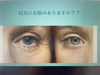 茂原 はるかのエステ・リラクイメージ