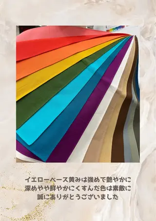 パーソナルカラー診断 自由が丘💐ブルームのその他イメージ