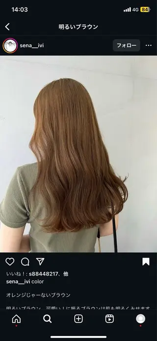 ロング 韓国ヘア/ブリーチ無 しWカラー/オリーブのヘアスタイル