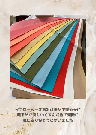 パーソナルカラー診断 自由が丘💐ブルームのその他イメージ