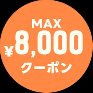 ショート キッズ best nailのネイルデザイン