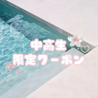 メルシー13所属・トータル美容サロン☆ 脱毛/小顔/毛穴洗浄のエステ・リラクイメージ