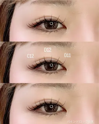 マツエク・マツパ VIAS YURINAのマツエク・マツパデザイン