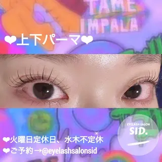 マツエク・マツパ アイブロウ eye lash salon SIDのマツエク・マツパデザイン