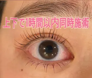 マツエク・マツパ 艶髪／シールエクステ 🌻ノゾミ🌻のヘアスタイル