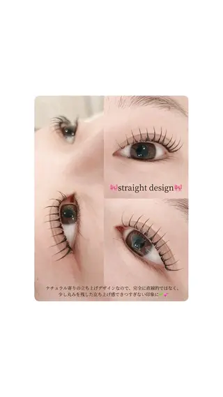 マツエク・マツパ Tia熊谷店🎀 美桜のマツエク・マツパデザイン