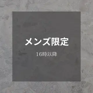 ホワイトニングサロン エクシア四日市店のその他イメージ