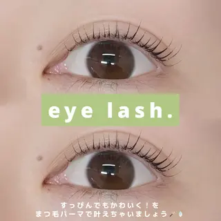 マツエク・マツパ 🥚 ユイ 🥚のマツエク・マツパデザイン