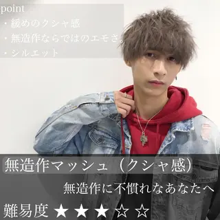 メンズ 【渋谷メンズ特化】 🔥BLUCK🔥のヘアスタイル