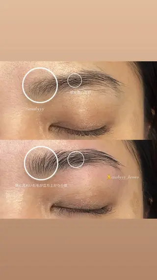 アイブロウ 艶肌wax🫧 kyokaの眉毛・アイブロウイメージ
