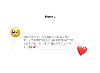 THE  ROOTS所属・美容鍼♡小顔矯正♡ fumikaのエステ・リラクイメージ