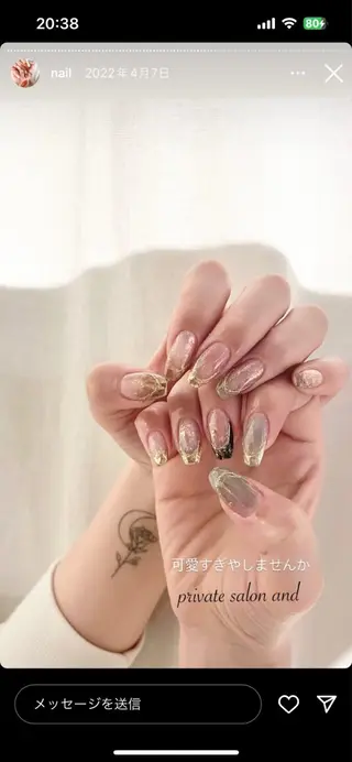 ネイル 土屋 智子のエステ・リラクイメージ