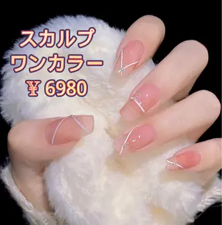 ネイル JUNAエステ2980所属・JUNA エステ&リラクのエステ・リラクイメージ