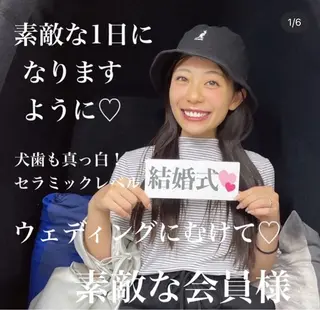 五十嵐 蓮のその他イメージ