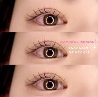 マツエク・マツパ WILLOW　熊谷 英恵のマツエク・マツパデザイン