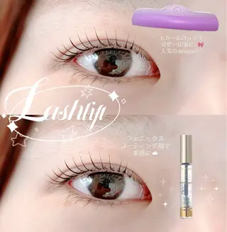 マツエク・マツパ Biolus／天王寺 本店💠momo💠のマツエク・マツパデザイン