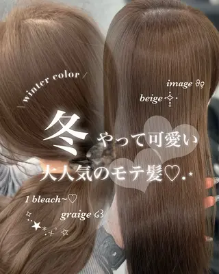 カラー 透ける透明感カラー 🤍anju🎀のヘアスタイル