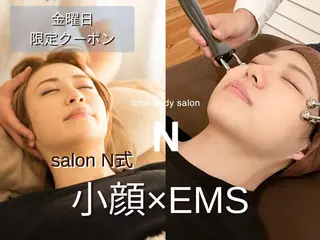 目黒/小顔/矯正 美容整体師テツロウのエステ・リラクイメージ