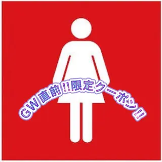 ブラジリアン☆WAX 🎖🌚YUKI🌚のエステ・リラクイメージ