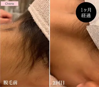 大津 香（シェリー）のエステ・リラクイメージ