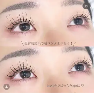 マツエク・マツパ Une fleur sakiの眉毛・アイブロウイメージ