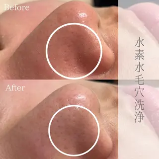 ciena KAYOのその他イメージ