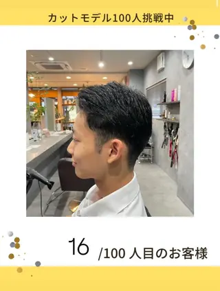 メンズ 白髪ケア  BAUM まやのヘアスタイル